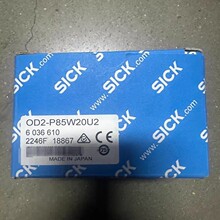 OD2-P85W20U2西克传感器全新原装正品现货质保一年