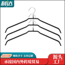 浸塑加厚衣架高锰钢衣架家用无痕成人晾衣架衣服撑衣架子防滑衣架