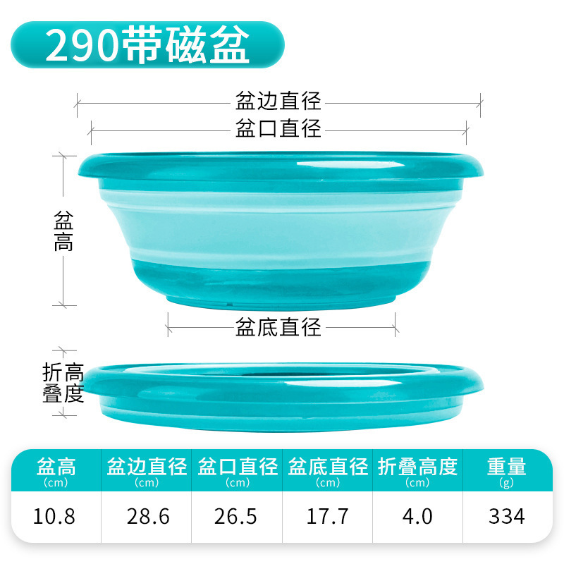 釣り専用折りたたみ餌盆、蓋付き餌盆、シリコン餌盆、特大餌盆、磁気餌盆|undefined