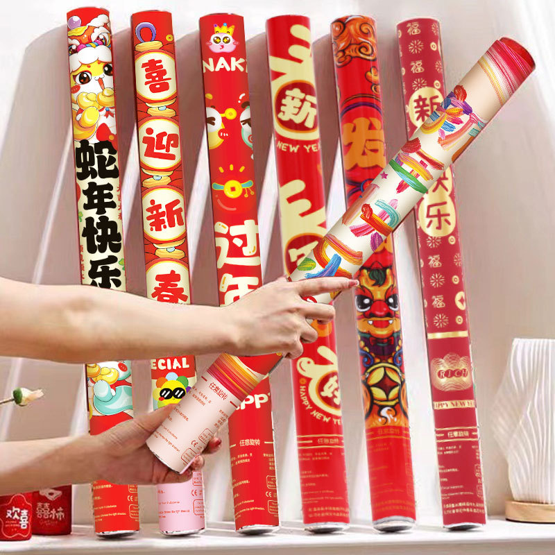 2025 nuevo saludo de Año Nuevo decoración de regalo de flores Festival de Primavera cinta de color pulverización de flores Año Nuevo Serpiente atmósfera de regalo de mano tubo de flores