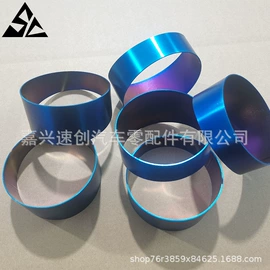 排气管;其他汽车改装;库存汽摩配件