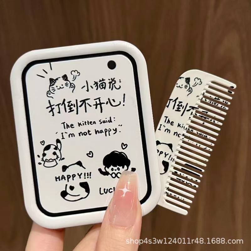 Handheld folding glass mirror to go out for students