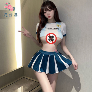 Flower Love Sea Sex Lingerie Sexy Student Dress Pleated Skirt Uniform Temptation Split Short Sleeve suit Performance Suit A330