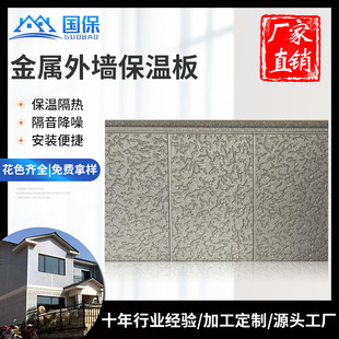 ���ٵ񻨰��⠝�����b�һ�w���������e���巿�۰����Aо��Ƞ�