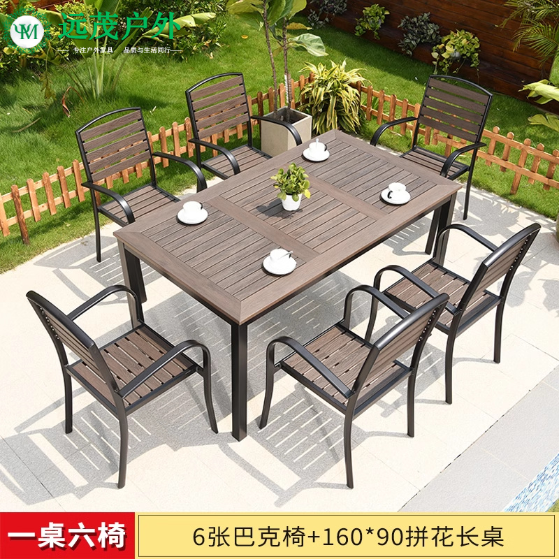 벅체어 : 6+1 [160*90 쪽모이 긴테이블]