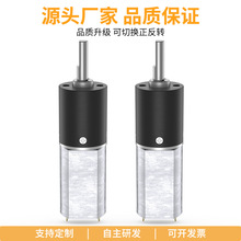 16GAY-050΢��ֱ�����ǜp��늙C�X݆�R�_6V12V�p��늙Cֱ��16mm