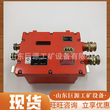 KDW127/12�V�Ý���汾����ֱ�������Դ ú�V����ֱ�������Դ