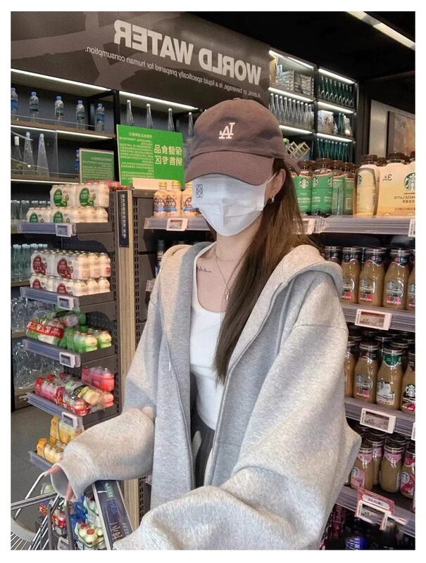 山东即墨卫衣秋装女款2025新款初秋穿搭运动套装连帽开衫显瘦外套|undefined