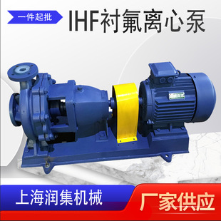 IHF���r�����φμ��x�ı� �������|���������ÏS��ֱ�N�͏����|��