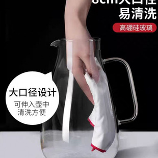 �����؛�ˮ�������͸ߜ��f���͟��ղ���ˮ�ؼ���͸���Ӻ�