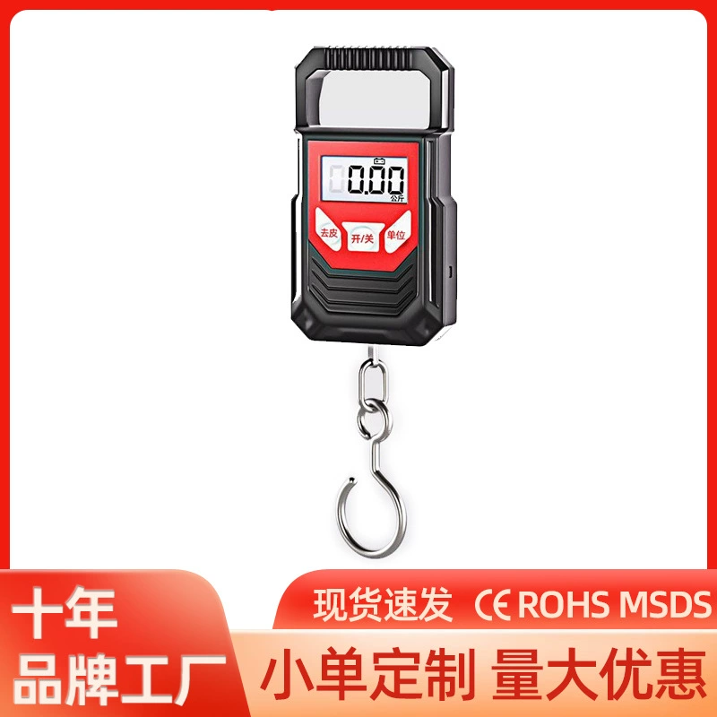 Миниатюрные портативные электронные весы, компактные бытовые весы, высокоточные подвесные весы на 50 кг, перезаряжаемые пружинные весы.