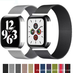 Apple iwatch 時計ストラップミラネーゼストラップステンレス鋼金属シンプルな磁気ストラップに適しています