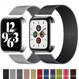 Suitable for Apple Watch Strap Milanese Stainless Steel Magnetic Watch Sports Magnetic Watch Strap Magnetic Metal