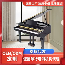 键盘类乐器;乐器配件;打击类乐器