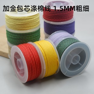 1.5mm��ɫ�����о���K�ɟ��Y����������鴮�龀�ִ��޾���ʾ�