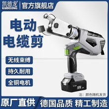 �P����늄���|���ü������ʽ���z�b��|Һ���Q늹���������