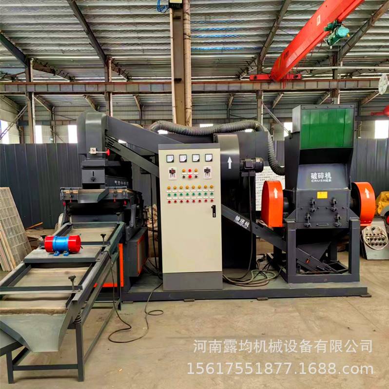 铜米机600全自动生产线 巩义新型杂线铜塑粉碎机铝铜米分离机厂家