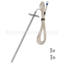 Traeger���t�ض�̽ᘜضȂ�����RTD��Q����PT1000������聆�R�d