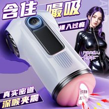 ��܇�w�C��ȫ�Ԅ�������οAPP����呟����l��������Ȥ��Ʒ Ӗ����