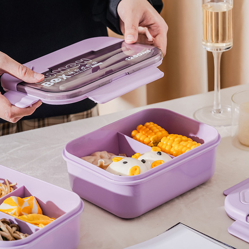 Multifunctional lunch box, microwaveable lunch box, Japanese-style fresh-keeping office worker fruit box, double-layer fitness lunch box
