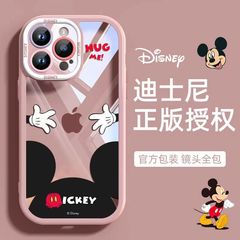 适用米奇头手掌苹果16手机壳iPhone13女12promax情侣小众17新款11