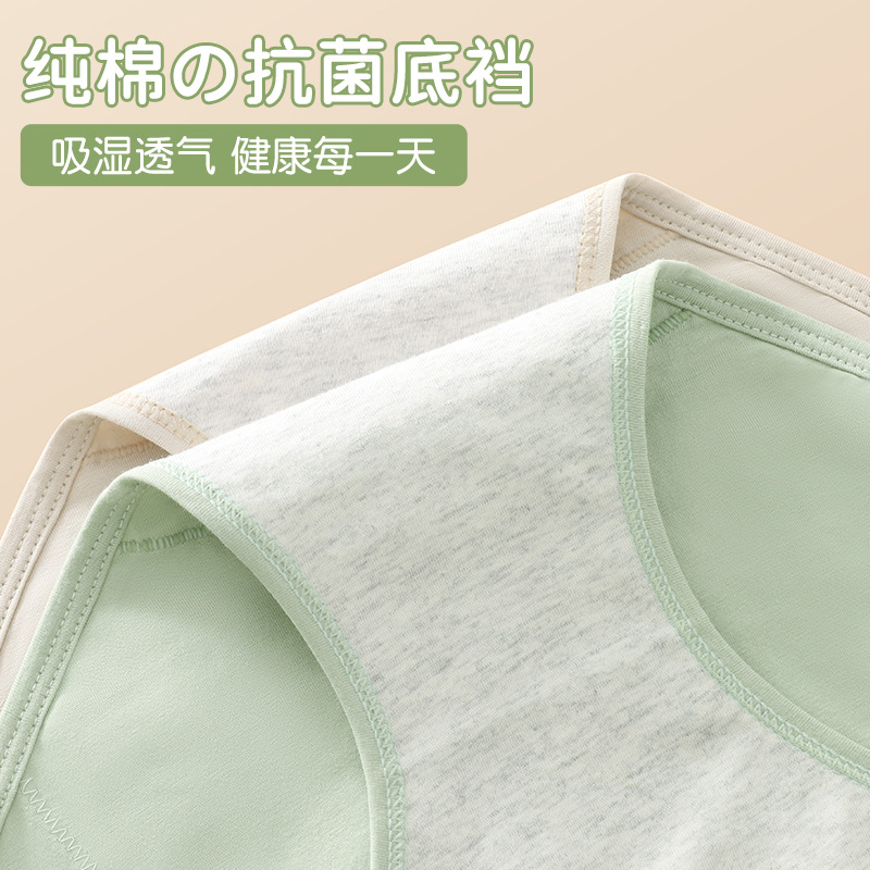 Período fisiológico ropa interior entrepierna de algodón de las mujeres cintura alta pantalones cortos de niña Tía grande período menstrual ropa interior tía a prueba de fugas