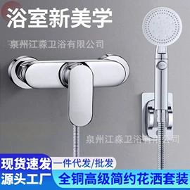 厨用龙头;面盆龙头;其他水暖五金