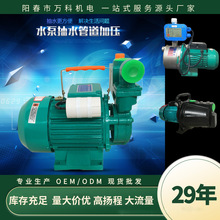 2026¿V|ꖴˮxˮòP䓻ϸ߉ìF