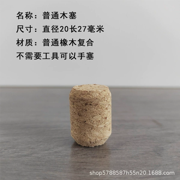 Little wood plug in diameter 20 long 27