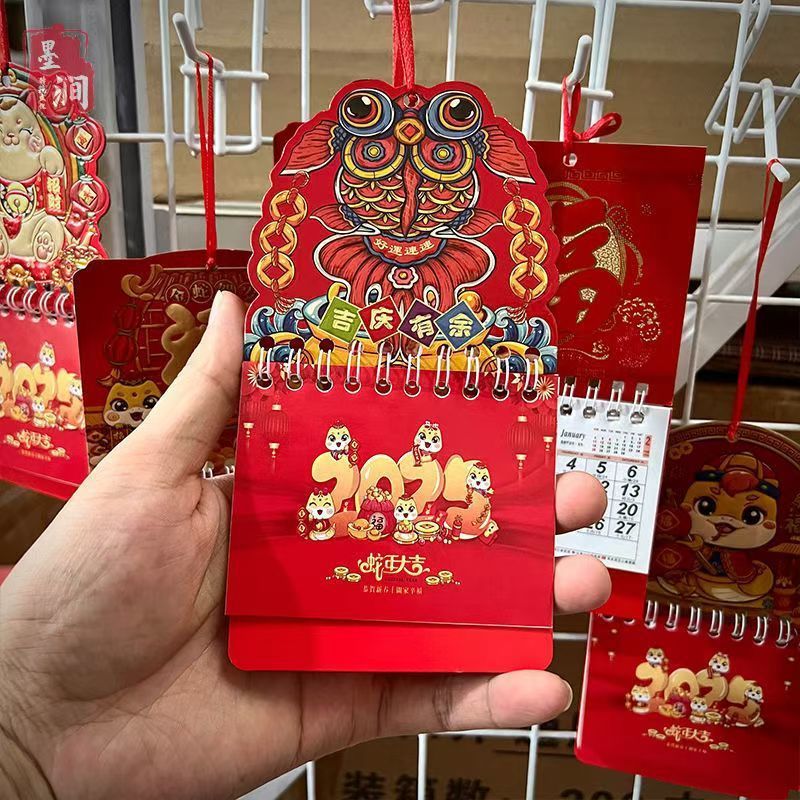 4cecf2c2-f8f8-4418-9485-1662760c1a57.jpe