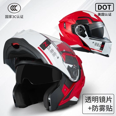 Motosiklet dəbilqələri, 3C Certified Dot Motorcycle Helmet for - upgraded-large-size-red-and-white-n-100-high-definition-and-transparent