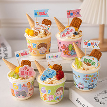 61�決�����b�������߅�������L��ͯ����һ�����b��忨���b