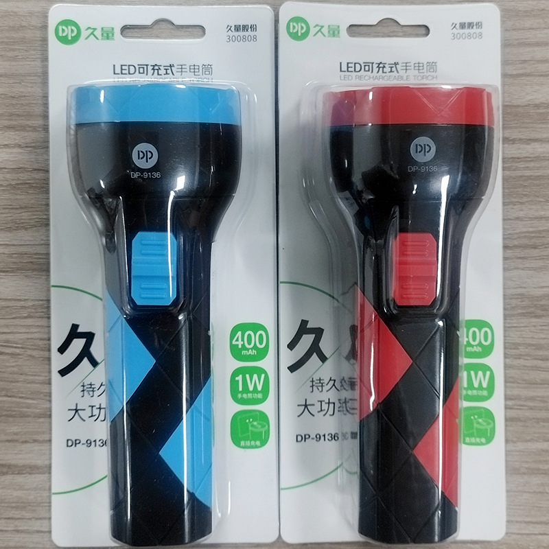 9136 (red/blue mixed hair)