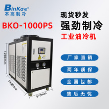 ����BKO-W1000PS���I����CCNC�ӹ����Ĕ��ؙC�����S�������併��