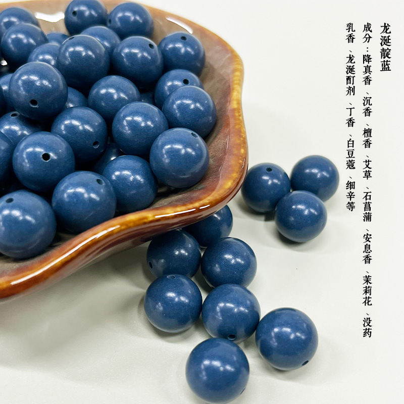 용연청색향 [꽃향기]