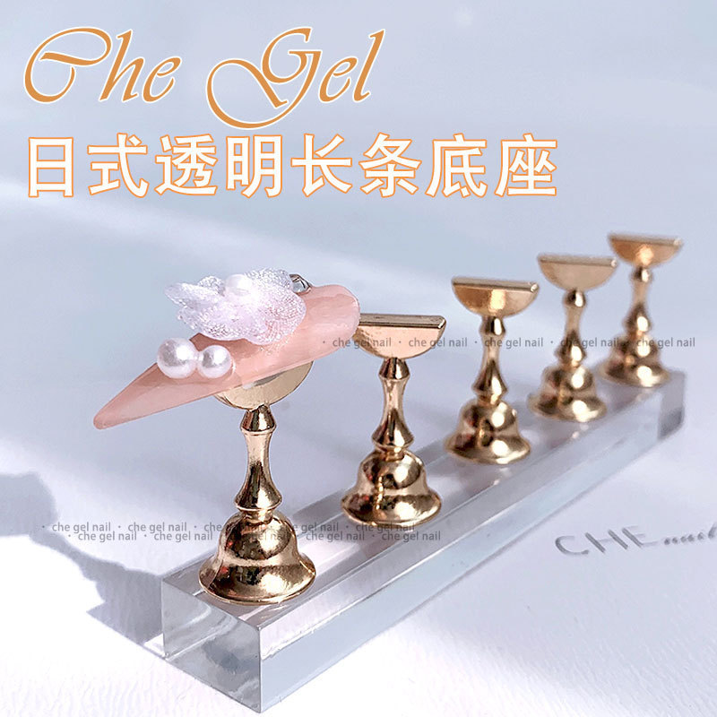 High Quality Japanese Nail Art High Transparent Acrylic Rectangular Base Gold Alloy Base with Magnet Nail Tool