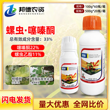 ϲҫ33%xͪ隤xڴ̷ʭٻ仨rșx