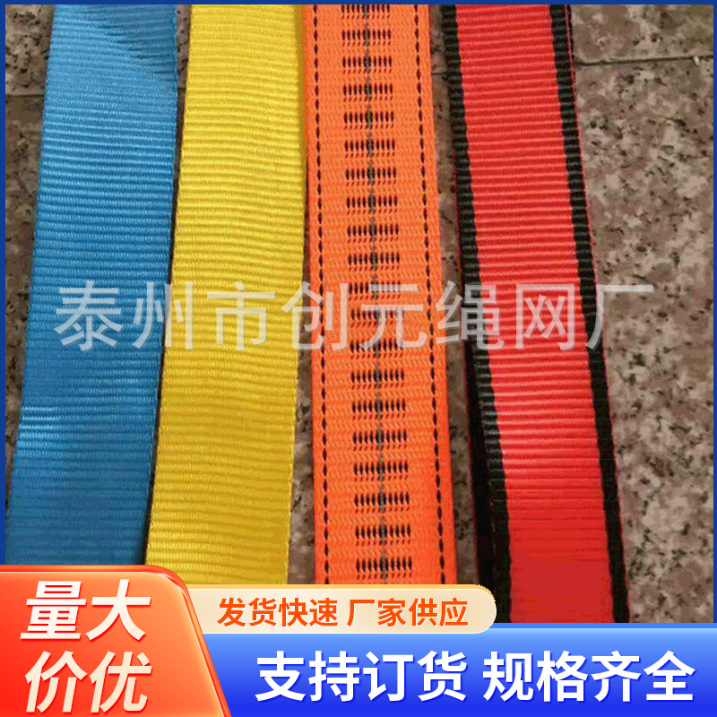 缓冲包三点式座椅安全带 汽车座椅安全带 双挂高空户外攀岩安全带