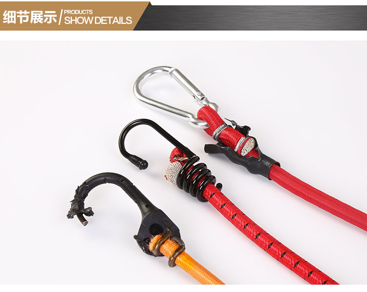 Electric Bicycle Luggage Straps Motorcycle Hook Cargo Fixed Elastic Rope