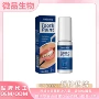 日常跨境牙齿热销漆