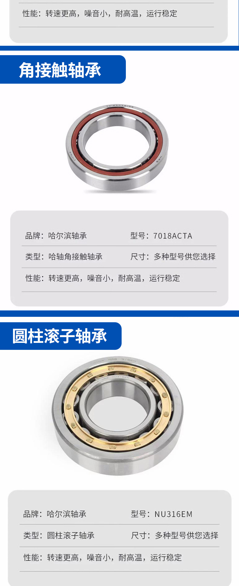 详情页_04.jpg