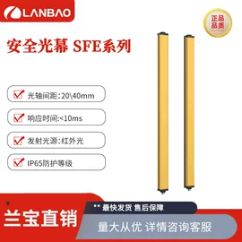 接近开关;接近传感器 ;光电传感器