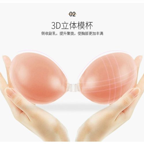 New large size silicone push-up bra strapless invisible breast patch breathable waterproof underwear bra wholesale