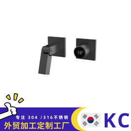 跨境全铜暗装入墙式数字显示冷热卫生间洗面盆折叠出水嘴水龙头