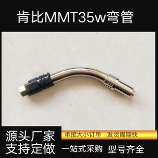 �ϱȿϱ����CMMT35�����ͽz�܌�����X���_�P�������������P�