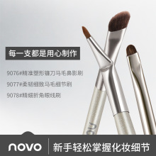 �����ġ�NOVOõ��ϵ��б��砵��Rë��Ӱˢ����ˢ����ë�۲�����