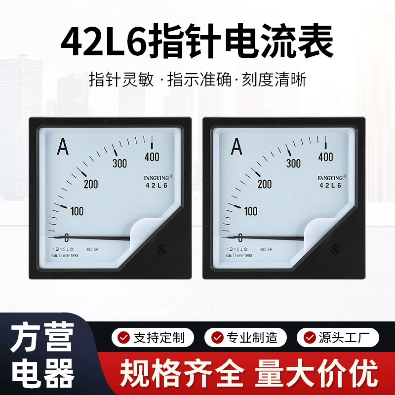 Производители оптовый прибор для измерения напряжения 42L6 указатель тока и напряжения измерительный прибор в наличии для продажи