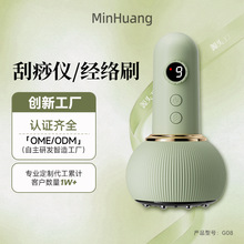 ����늄Ӱι��������x늄ӽ��jˢȫ��ͨ�ð�Ħ����������C��ͨ�x