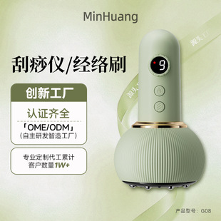����늄Ӱι��������x늄ӽ��jˢȫ��ͨ�ð�Ħ����������C��ͨ�x
