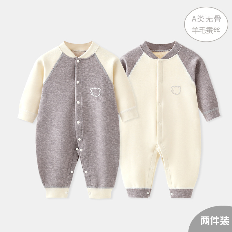 가을 겨울 점프 수트 울 실크 곰 따뜻한 옷 남자 펌프장 옷